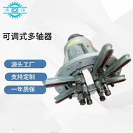 Factory Wholesale8Square Adjustable Multi-Axis Device CT5Automatic Drilling and Tapping Machine Mult