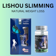 Lishou Slimming Capsule By Marian Rivera Weight Management Lishou Weight Loss Slimming Capsule Weigh