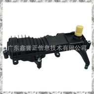 [I O J E] GK2Q6C757AD Oil-Water Separator Assembly Oil Separator Assembly