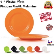 (6 Pcs) 9 " Plastic Plate/ Plastic Reusable Plate/Pinggan Restaurant Pinggan Plastik Melamine Round 