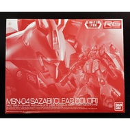 RG 1/144 Sazabi Clear Color