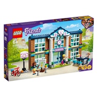 Lego 41682 Heartlake City School