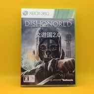 XBOX360 冤罪殺機 Dishonored **限制級遊戲片 CERO Z等級**