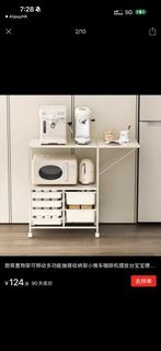 多功能廚房置物架 可移動收納推車 ikea (櫥櫃廚房收納)