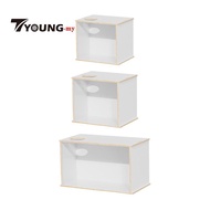 [Available] Hamster Burrow Box, Burrow, Shelter, Play Cage, Hideaway, Digging Container for Degus, S