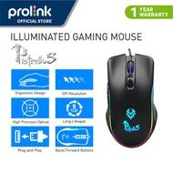 Prolink PMG9007 2400DPI 7-colour illuminated Gaming Mouse (800/1200/2400/3200 DPI)