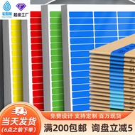 Today's New Product/A4 Printing Color Waterproof Sticker Name Homework Mark Book Group Name Sticker 