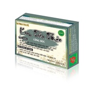 KIM TIEN THAO (DUC DUC) - Supports diuresis, reduces the risk of urinary stones and gallstones