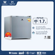 (พร้อมส่ง)Worldtech ตู้เย็นมินิบาร์ 1.7 คิว รุ่น WT-MB48 ตู้เย็นเล็ก ตู้แช่ Mini Bar 46 ลิตร ตู้เย็น