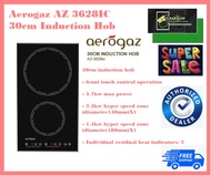 Aerogaz AZ 3628IC 30cm Induction Hob | Front Touch Control Operation | FREE SHIPPING FAST DELIVERY