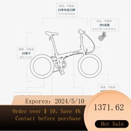 Big Line（DAHON） p8Folding Bicycle Adult20Inch8Speed Men's and Women's Folding