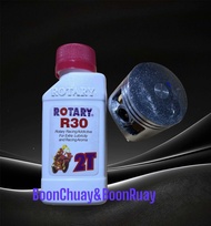 น้ำยาหัวเชื้อ R30 สูตรต้นตำหรับของแท้