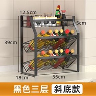 廚房調味品置物架 多功能家用多層調料架 油鹽醬醋收納架 調味品架子（平行進口）（快遞送貨上門）
