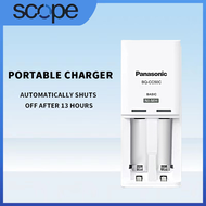 Panasonic BQ-CC50C 2 Slot NI-MH rechargeable Battery charger