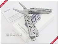 網路工具店『NexTool納拓 10用 小戰艦多功能鉗』(型號 NE20146)