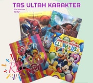 (10pc) Tas ultah murah - tas ulang tahun - tas snack kertas - tas ultah kertas