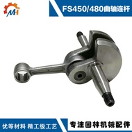 Sesuai untuk STIHL FS450 Crankshaft STIHL FS350/FS400/FSR450/FS480/FS450 Crankshaft