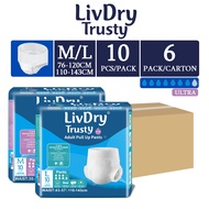 (Official Store) LivDry Trusty Pants Ultra / TENA Proskin Pants Maxi Adult Diapers