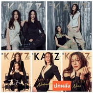 So Kazz Magazine Vol.211 Cover Harmony Secret – Lookmhee Sonya And The Fire Namneung Noey Magazine F