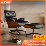 Eames Lounge Chair, Single-seater Leather Sofa, Light Luxury Eames Designer Leisure Chair, Nordic Ro
