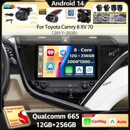 Android 14 Carplay Auto Car Radio For Toyota Camry 8 XV 70 2017 2018 2019 2020 Navigation Video Play