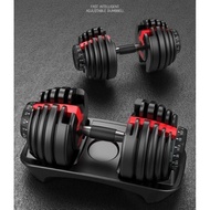 🇸🇬🔥Ready Stock🔥Adjustable Dumbbell 24kg/40kg