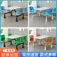 Four-Person School Dining Table Chair Six-Person Slate Canteen Staff Conjoined Dining Table Chair Co
