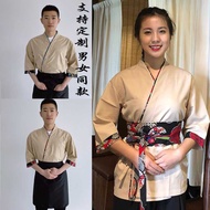 [Qianfengling Japanese Cooking Clothes 1] Japanese Restaurant Waiter Work Clothing Cooking Clothes K