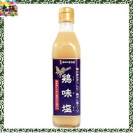 Umami-ya in Handa, Chicken Dashi Salt Soup, Toribia (chicken flavor salt) concentrated chicken broth soup base 300ml, a concentrated chicken broth soup base with the richness and depth of flavor of tamari soy sauce.