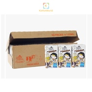 [⭐Self-Collect / Delivery⭐] Farm Fresh UHT Milk Mini Pack 125ml x 32packs / One Carton Susu Segar Farm Fresh