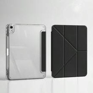 1pc Black High Transparency Acrylic All-In-One Pen Holder, Magnetic Sleep Function, Multi-Fold Trans
