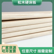 Pine wood pine wood Hard Bed Board with Row Frame Plywood Bed Slats Mattress Wood Slats Support Baby