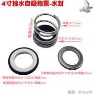 Agricultural Garden1Inch2Inch3Inch4Aluminum Drag Pump Water Seal Self-priming Pump Water Pump 2inch 