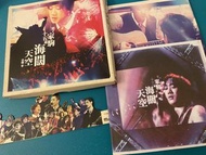 Beyond 別了家駒 海闊天空 音樂會