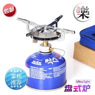 Outdoor Camping Stove Picnic Gas Stove Outdoor Cookware Outdoor Gas Picnic Portable Stove Stove Cooking Range