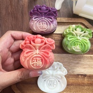 2024国潮风50g75克元宝福袋中秋广式月饼模具手压式馒头糕点家用2024 China-Chic Wind 50g 75g yuan baoasxiaoli.my20240424