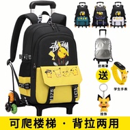 FK4 Trolley Schoolbag Primary School Student Male 3-6-9 Grade Bag With Wheels Pikachu Backpack Large