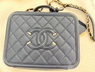 Chanel Vanity case 21 cm