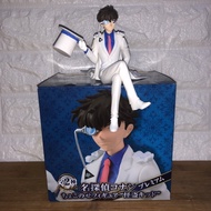 SEGA Premium Chokonose Figure - Kuroba Kaito