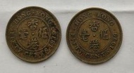 阿公的收藏品
香港1979年5毫硬幣 共2枚