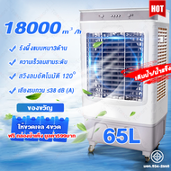 XiaoAi แอร์เคลื่อนที่12000/24000 btu Air Conditioner Media Air Mobile เย็นเร็ว แอร์บ้านเล็ก แอร์เคลื