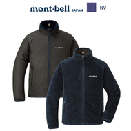 MONTBELL - 日本 Mont-Bell CLIMAAIR 兒童雙面保溫外套