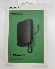 Momax 1-Power X 10000 mAh 行動電源