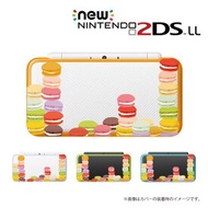 名入れできます★【new Nintendo 2DS LL/new Nintendo 3DS LL/ Nintendo 3DS LL 】 カバー ケース ハード new3dsll new2dsll 3dsll 2dsll / マカロン カラフル スイーツ カワイイ メール便送料無料 任天堂 スリー ディーエス ニュー