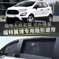 Tirai Pelindung Matahari Kereta Ford Ecosport Dalaman Pelindung Matahari Tingkap Sisi Perlindungan M