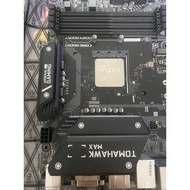 AMD Ryzen AM4 MSI B450 Tomahawk MAX Motherboard | Ryzen 5 3600 Bundling Available | G SKill TridentZ