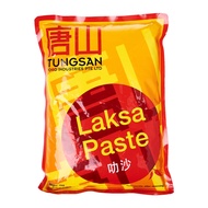 Tungsan Laksa Paste