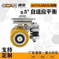 10cm AGV Left Right Off-Swing Self-Adaptation Balance From Driving Wheel 13cm AMR Robot Aluminum Cor