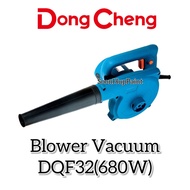 Dong Cheng Blower Vacuum DQF32(680W)