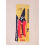 Ha Gang- HG-3203 Professional Sharp Bypass Garden Pruning Shears SK5 Blade/ Gunting Taman 7"
